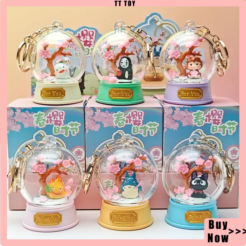 【In Stock】Hayao Miyazaki Cartoon Spring Cherry Blossom Season Series Keychain Blind Box Fashion Accessories Surprise Charm Gifts
【In Stock】Hayao Miyazaki Cartoon Spring Cherry Blossom Season Series Keychain Blind Box Fashion Accessories Surprise Charm Gifts