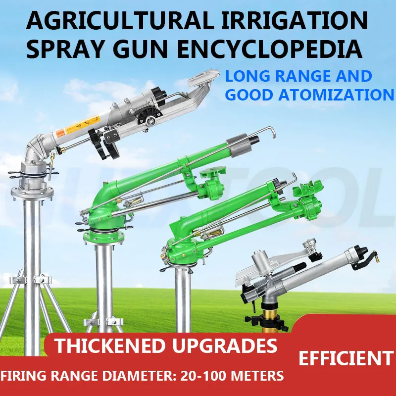 Farmland Irrigation System,Metal Swing Arm Sprinkler Nozzle, Turbine Spray Gun,Garden Lawns Automatic Irrigation Equipment
Farmland Irrigation System,Metal Swing Arm Sprinkler Nozzle, Turbine Spray Gun,Garden Lawns Automatic Irrigation Equipment