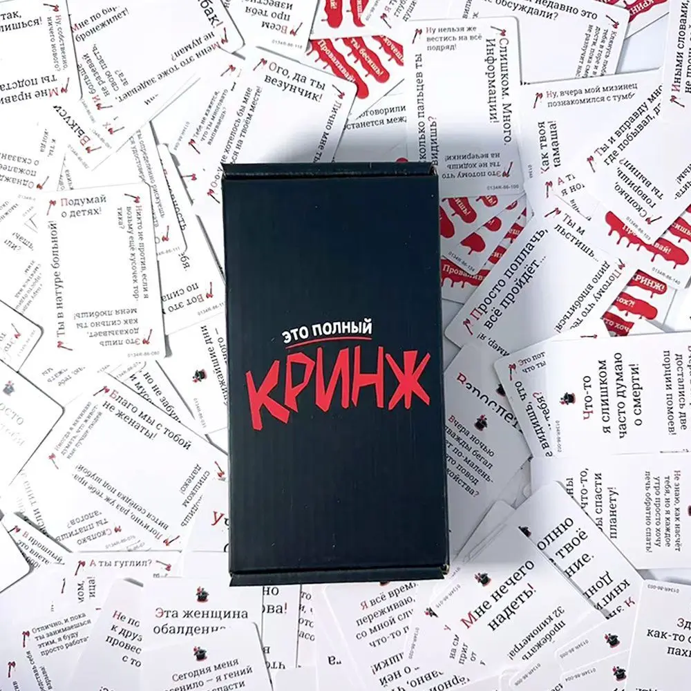 2026 Кринж Funny Social Awkward Moments Card Game for Parties Multiplayer Tabletop Entertainment Board Games Juegos De Mesa
2026 Кринж Funny Social Awkward Moments Card Game for Parties Multiplayer Tabletop Entertainment Board Games Juegos De Mesa