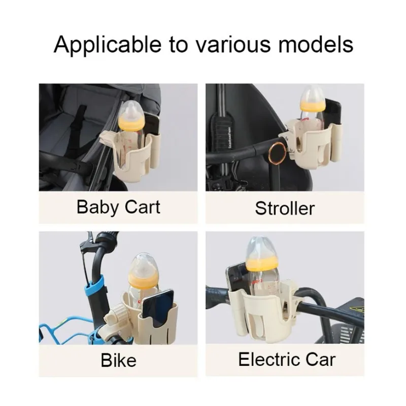 1Pcs/2Pcs Universal Bottle Holder 2-in-1 Stroller Water Cup Holder With Phone Holder For Wheelchair Toddler DIY Accessories
1Pcs/2Pcs Universal Bottle Holder 2-in-1 Stroller Water Cup Holder With Phone Holder For Wheelchair Toddler DIY Accessories