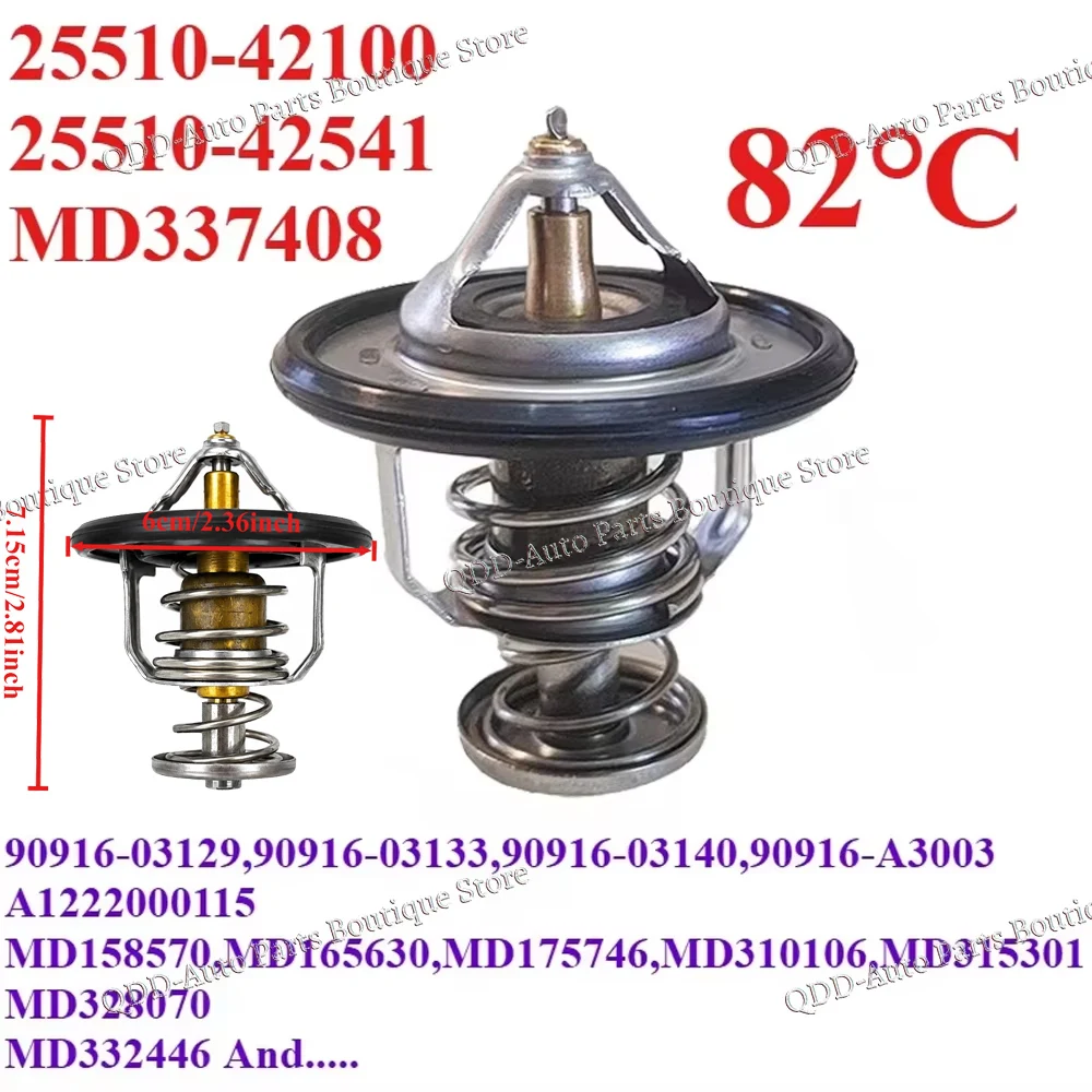 82℃ 25510-42100 25510-42541 MD337408 For KIA MITSUBISHI HYUNDAI Citroen DAEWOO FODEN LEXUS MITSUBISHI Engine Coolant Thermostat
82℃ 25510-42100 25510-42541 MD337408 For KIA MITSUBISHI HYUNDAI Citroen DAEWOO FODEN LEXUS MITSUBISHI Engine Coolant Thermostat