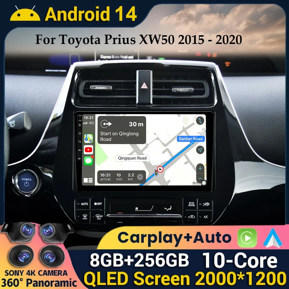 Android 14 Carplay Auto Car Radio For Toyota Prius XW50 2015 2016 2017 2018 2019 2020 Multimedia Player DSP 2din 4G+WIFI Stereo
Android 14 Carplay Auto Car Radio For Toyota Prius XW50 2015 2016 2017 2018 2019 2020 Multimedia Player DSP 2din 4G+WIFI Stereo