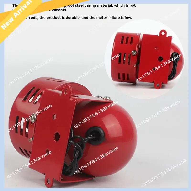 M01K Red Mini Metal Motor Siren Industrial Alarm Sound Electrical Guard Against Theft 120Db MS-190 DC12V
M01K Red Mini Metal Motor Siren Industrial Alarm Sound Electrical Guard Against Theft 120Db MS-190 DC12V