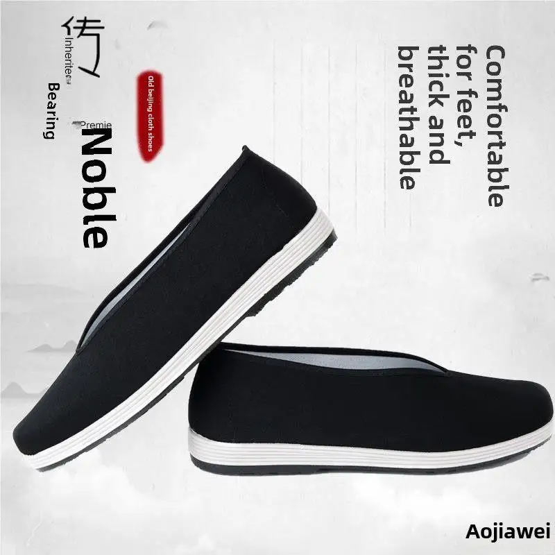 Men's Anti-slip Breathable round Toe Cloth Shoes Beijing Style Summer Casual Retro Kung Fu Shoes Comfortable Flat Footwear
Men's Anti-slip Breathable round Toe Cloth Shoes Beijing Style Summer Casual Retro Kung Fu Shoes Comfortable Flat Footwear