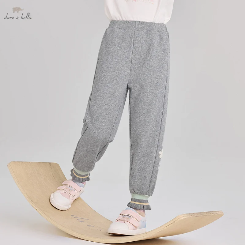 Dave Bella Girls Baby Pants Fashion Casual Trousers Spring Gentle Cute Children's Loose Sport Outdoor Comfortable DK1250533
Dave Bella Girls Baby Pants Fashion Casual Trousers Spring Gentle Cute Children's Loose Sport Outdoor Comfortable DK1250533