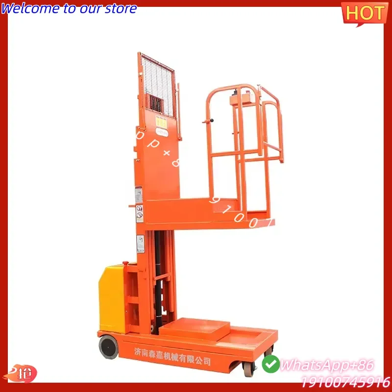 2026Hot 300kg High Quality Self Propelled Order Picker for Warehouse
2026Hot 300kg High Quality Self Propelled Order Picker for Warehouse