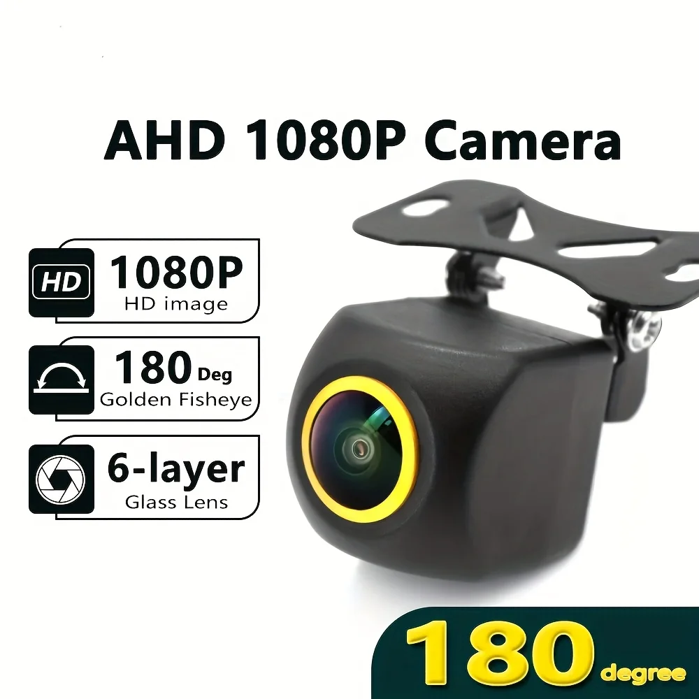 1920x1080P HD Car Rear View Camera Fish Eye Gold Lens Full HD Night Vision Vehicle Rear Camera for In Reverse Driving
1920x1080P HD Car Rear View Camera Fish Eye Gold Lens Full HD Night Vision Vehicle Rear Camera for In Reverse Driving