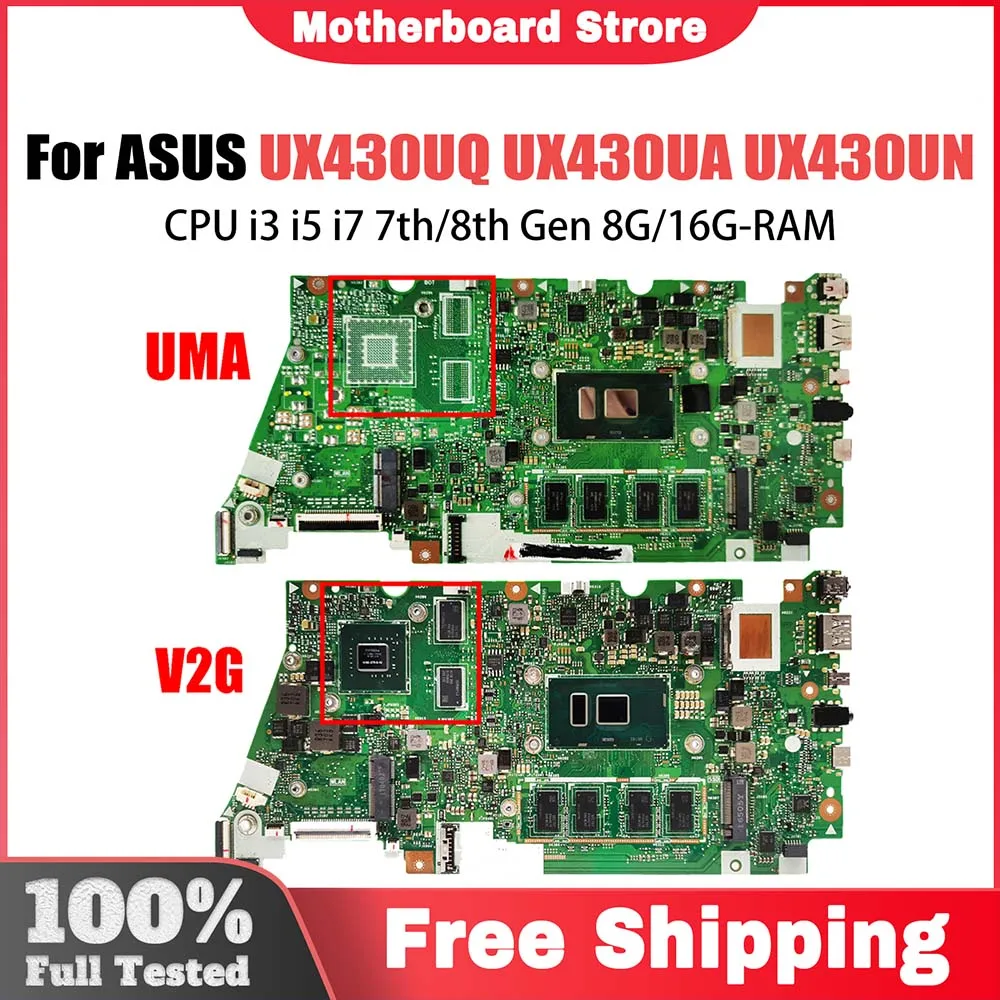 UX430UQ Notebook For ASUS ZENBOOK 14 UX430UA UX430UN UX430UNR UX430UQK Laotop Mainboard CPU i3 i5 i7 7th/8th Gen 8G/16G-RAM
UX430UQ Notebook For ASUS ZENBOOK 14 UX430UA UX430UN UX430UNR UX430UQK Laotop Mainboard CPU i3 i5 i7 7th/8th Gen 8G/16G-RAM
