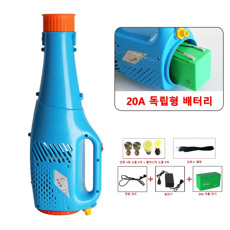 Аккумуляторный электрический распылитель 20А для сельского хозяйства, садовый туманообразователь, воздуходувка для распыления тумана
Аккумуляторный электрический распылитель 20А для сельского хозяйства, садовый туманообразователь, воздуходувка для распыления тумана