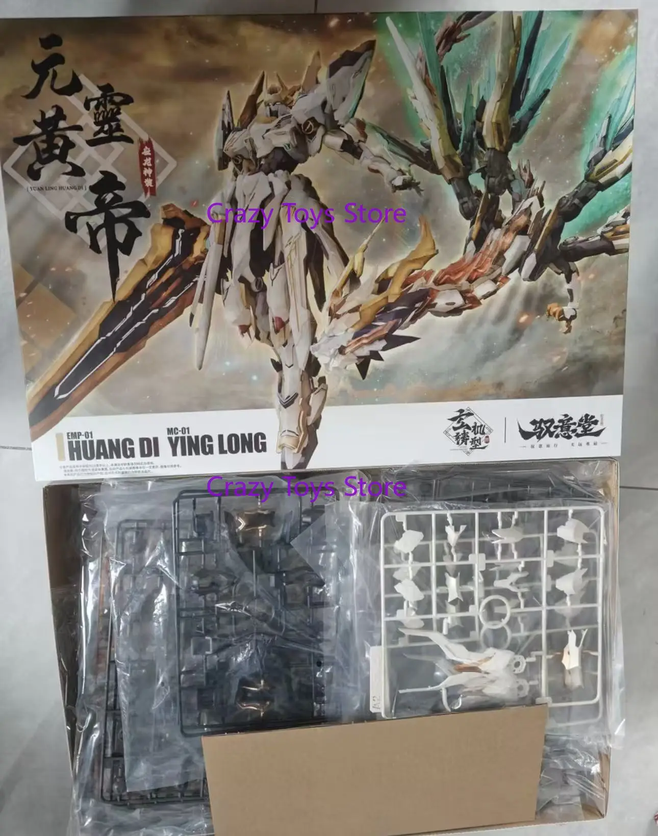 В наличии Yuyitang GS-TOYS YUAN LING HUANG DI Сборка подвижных моделей игрушек Mecha Emp-01 Mc-01 EMPEROR HUANG DI YING LONG
В наличии Yuyitang GS-TOYS YUAN LING HUANG DI Сборка подвижных моделей игрушек Mecha Emp-01 Mc-01 EMPEROR HUANG DI YING LONG