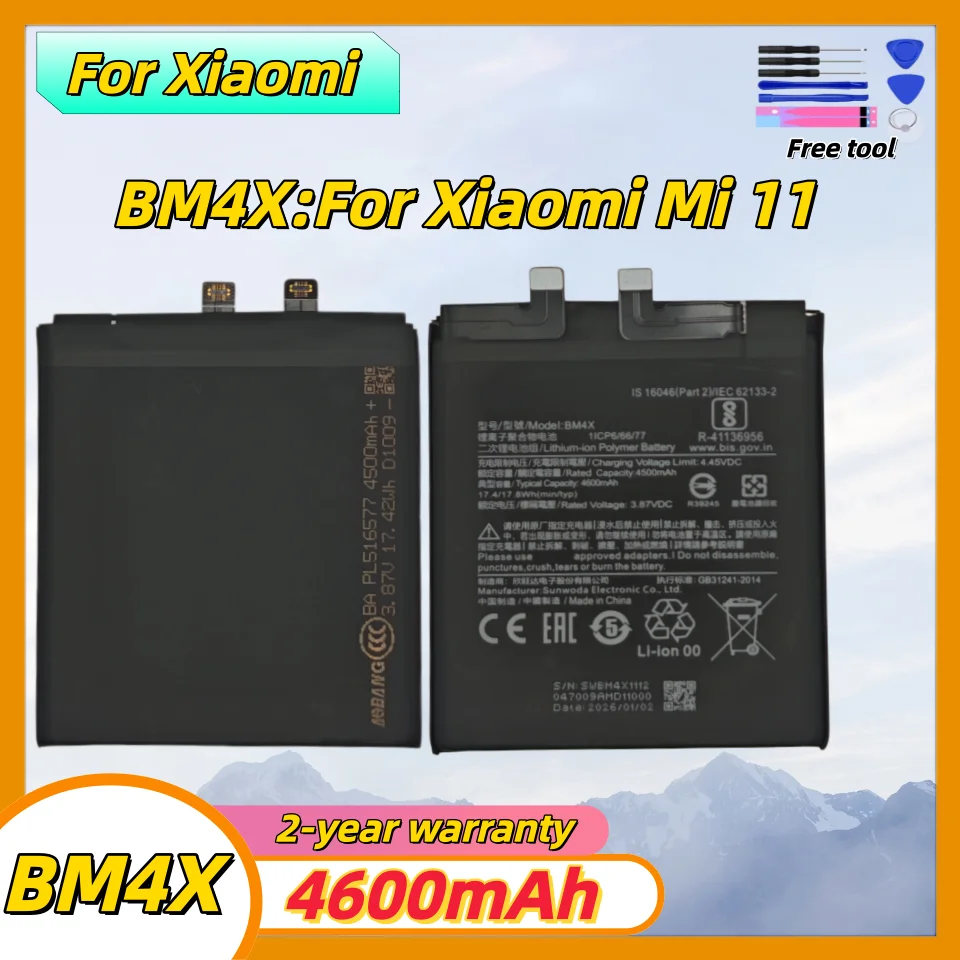 New 4600mAh BM4X Battery For Xiaomi Mi 11 Replacement Bateria+Free Tools
New 4600mAh BM4X Battery For Xiaomi Mi 11 Replacement Bateria+Free Tools