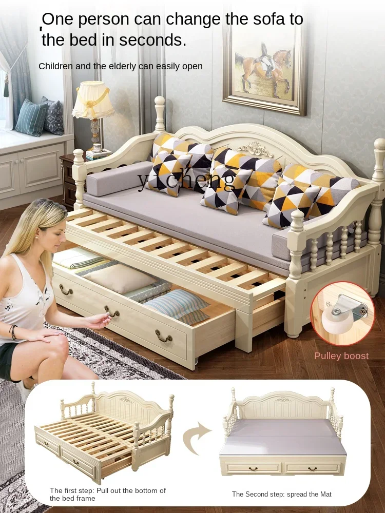 U5.13 solid wood sofa bed dual-purpose folding living room multi-functional double single bed telescopic pull-out bed
U5.13 solid wood sofa bed dual-purpose folding living room multi-functional double single bed telescopic pull-out bed