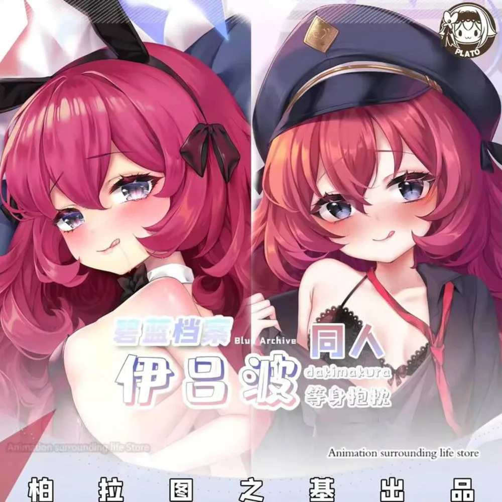 Наволочка с декором в стиле аниме, синий архив Iroha Otaku Dakimakura Waifu, наволочка с 2-сторонним принтом, обнимающая наволочка для тела, подарочный чехол
Наволочка с декором в стиле аниме, синий архив Iroha Otaku Dakimakura Waifu, наволочка с 2-сторонним принтом, обнимающая наволочка для тела, подарочный чехол