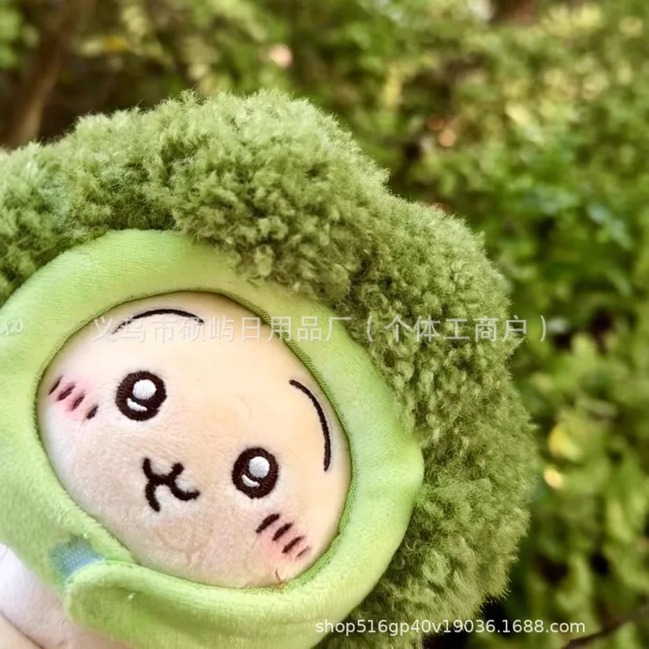 Chiikawa Broccoli Head Cover DIY Plush Cute Usagi ㆕ぎdoll Clothes Doll Cartoon Toy Gift Plush Pendant Bag Hanging Girl Gift
Chiikawa Broccoli Head Cover DIY Plush Cute Usagi ㆕ぎdoll Clothes Doll Cartoon Toy Gift Plush Pendant Bag Hanging Girl Gift