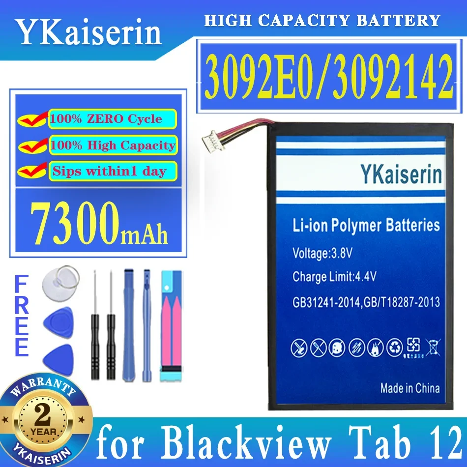 Сменный аккумулятор YKaiserin 7300 мАч 3092E0/ 3092142 для Blackview Tab 12 tab 12
Сменный аккумулятор YKaiserin 7300 мАч 3092E0/ 3092142 для Blackview Tab 12 tab 12
