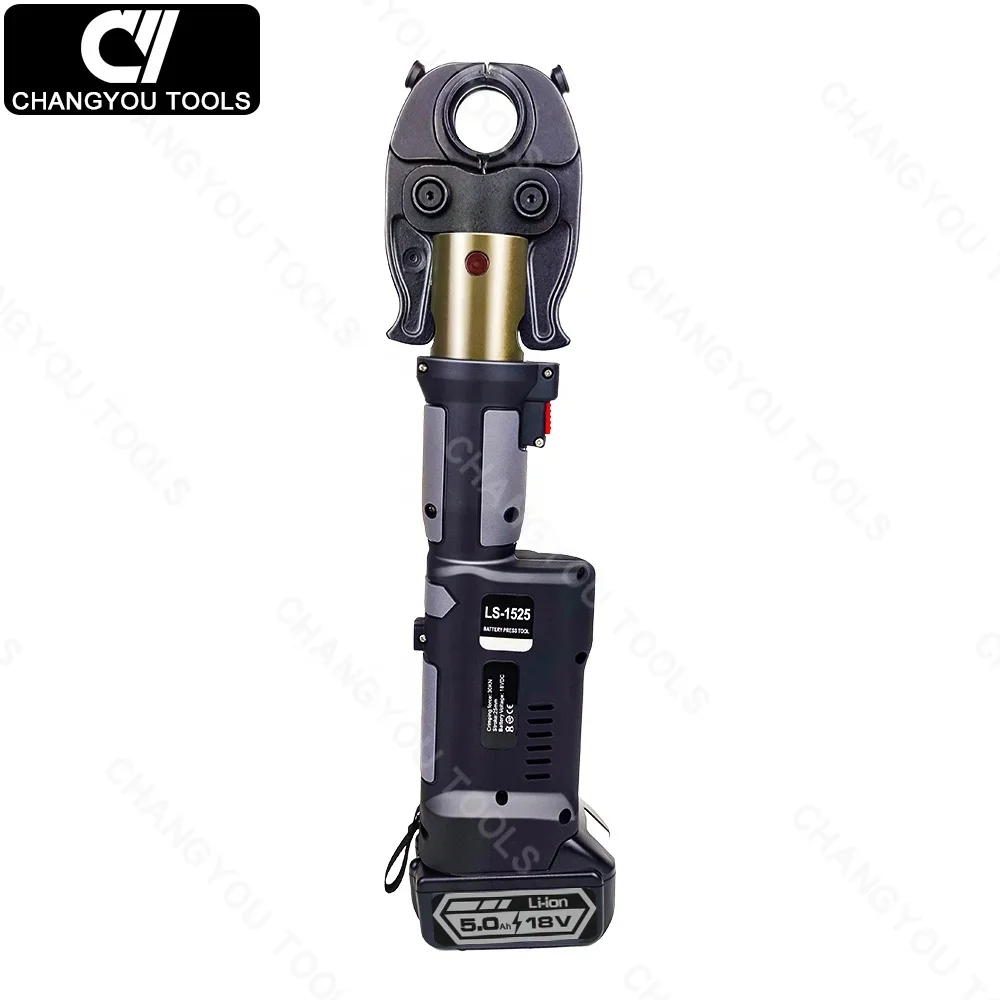 LS-1525 Battery Copper Pipe Pressing Tool Pex-Pipe Crimping Tools Plumbing Tube Fittings Crimping Tool
LS-1525 Battery Copper Pipe Pressing Tool Pex-Pipe Crimping Tools Plumbing Tube Fittings Crimping Tool