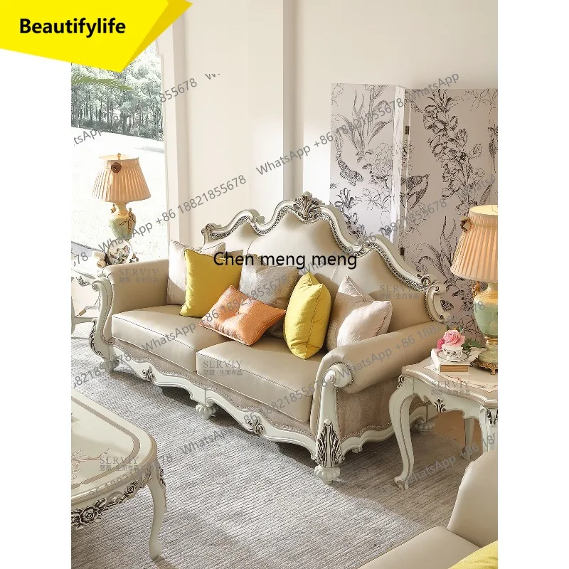 A57 French court style solid wood leather sofa European large flat living room sofa combination
A57 French court style solid wood leather sofa European large flat living room sofa combination