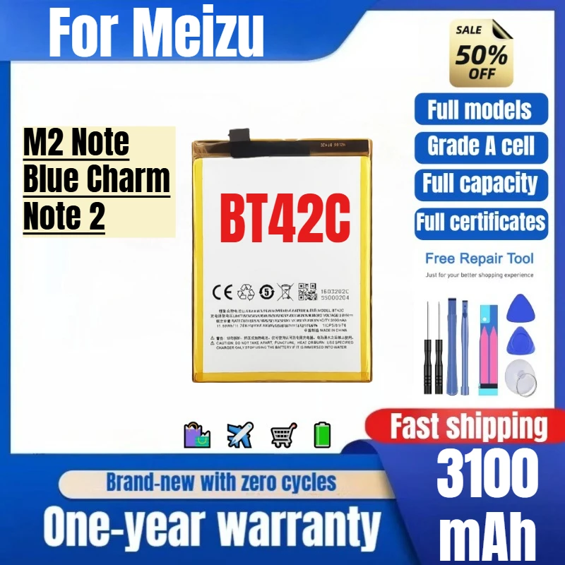 BT42C for Meizu M2 Note/Blue Charm Note 2 Phone Battery High Quality High Capacity Replacement Bateria Grade A Cell with Tools
BT42C for Meizu M2 Note/Blue Charm Note 2 Phone Battery High Quality High Capacity Replacement Bateria Grade A Cell with Tools