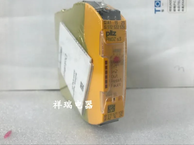 Оригинальное реле безопасности Pilz PILZ PNOZ S3 24VDC 2n/o 750103 751103
Оригинальное реле безопасности Pilz PILZ PNOZ S3 24VDC 2n/o 750103 751103