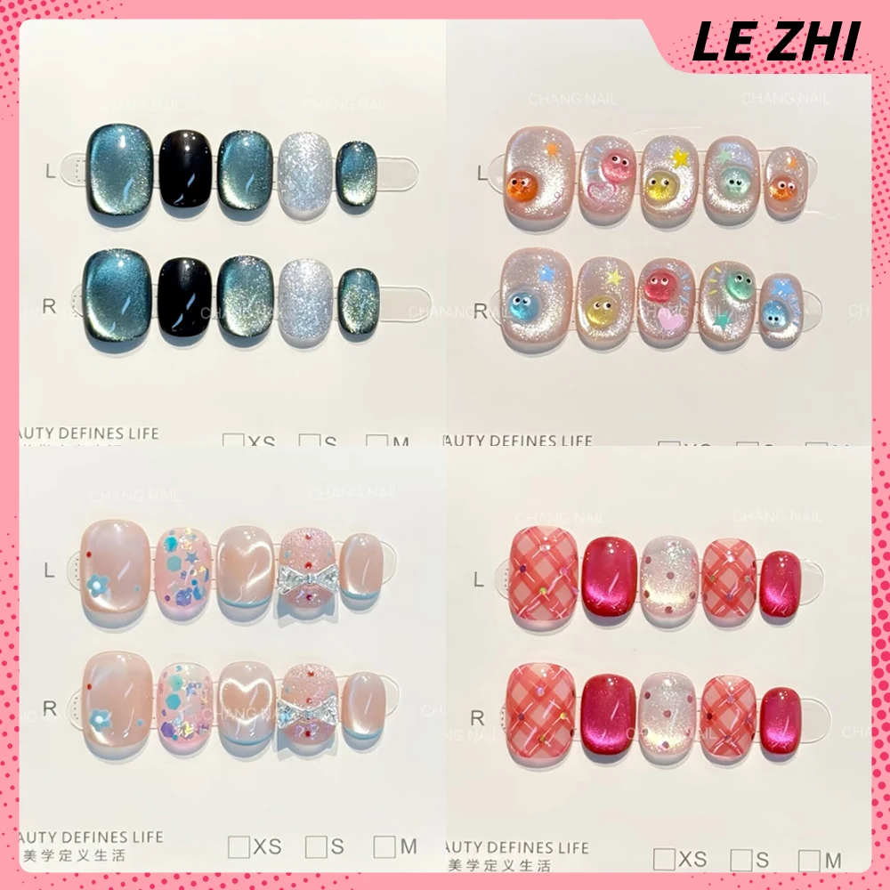 Cute Colorful Cat Eyes Star Sequins Handmade Short Square Round Press On Nails Cartoon Bear Fish Flower Diamond Pearl Fake Nails
Cute Colorful Cat Eyes Star Sequins Handmade Short Square Round Press On Nails Cartoon Bear Fish Flower Diamond Pearl Fake Nails