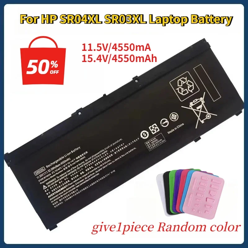 2025 SR03XL SR04XL Laptop Battery for HP OMEN 15-CE 15-CB 15-CE015DX 15-CB014ur TPN-Q193 TPN-Q194 TPN-C133 HSTNN-DB7W 917724-855
2025 SR03XL SR04XL Laptop Battery for HP OMEN 15-CE 15-CB 15-CE015DX 15-CB014ur TPN-Q193 TPN-Q194 TPN-C133 HSTNN-DB7W 917724-855
