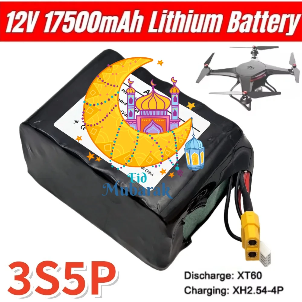 12V 17.5Ah 18650 Li-ion Battery Pack 3S5P Rechargeable for RC Airplane Drone Quadrotor XH2.54-4P XT60 Connector
12V 17.5Ah 18650 Li-ion Battery Pack 3S5P Rechargeable for RC Airplane Drone Quadrotor XH2.54-4P XT60 Connector