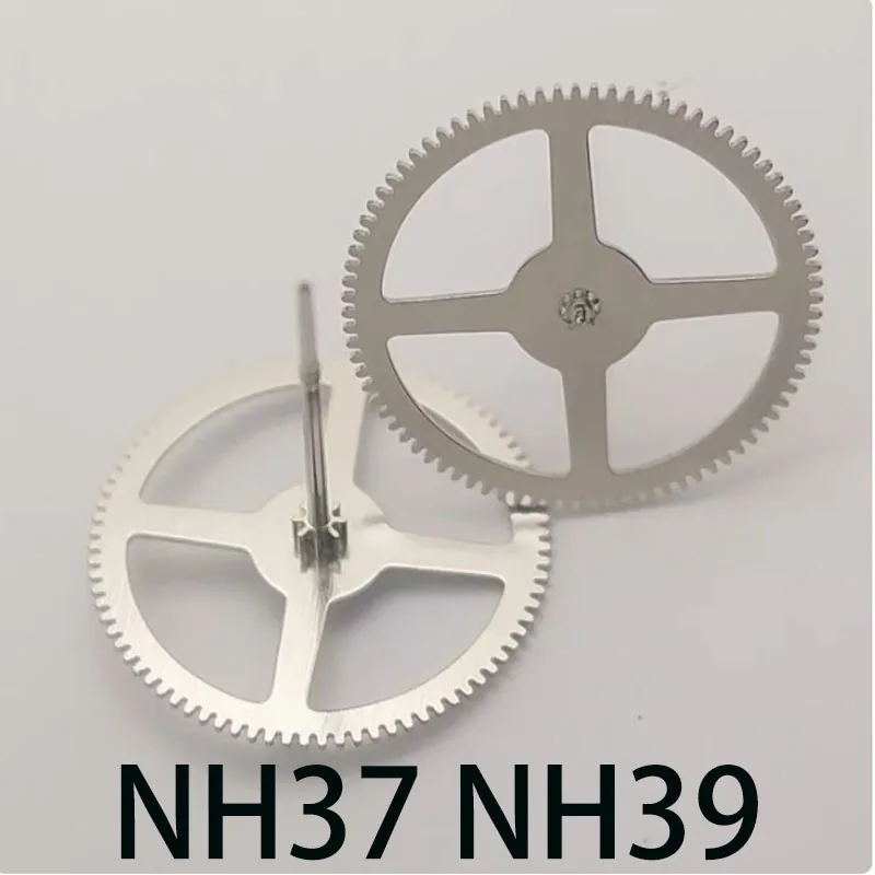 Suitable for Japanese New Seiko NH37 NH39 hour wheel minute wheel second wheel center second wheel 11 o'clock calendar wheel
Suitable for Japanese New Seiko NH37 NH39 hour wheel minute wheel second wheel center second wheel 11 o'clock calendar wheel