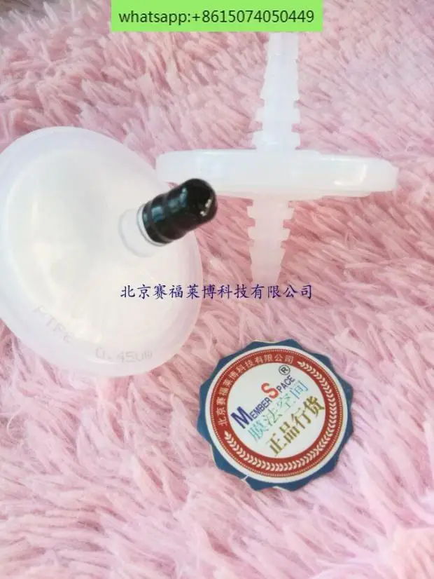 65Mm double-layer high-throughput PTFE 0.45um 0.22um CEMS breathable ventilation fermentation CO2 hydrophobic dust removal
65Mm double-layer high-throughput PTFE 0.45um 0.22um CEMS breathable ventilation fermentation CO2 hydrophobic dust removal