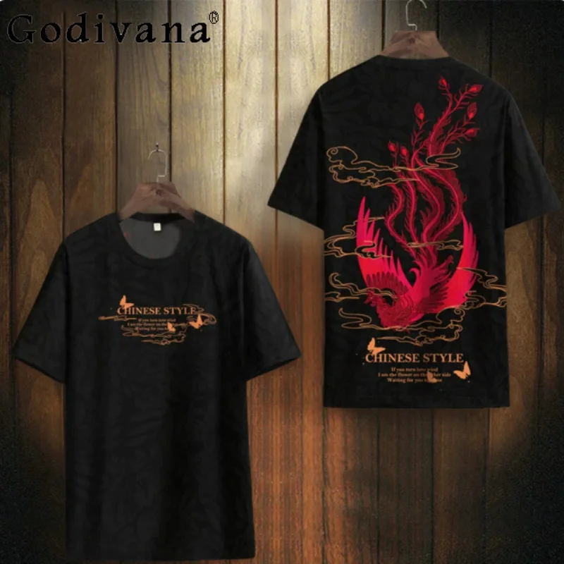 2026 Summer New Chinese Print Handsome Men Chic T-shirt Fashion Slim Fit Short Sleeve Crew Neck Personalized LeisureT-shirts
2026 Summer New Chinese Print Handsome Men Chic T-shirt Fashion Slim Fit Short Sleeve Crew Neck Personalized LeisureT-shirts