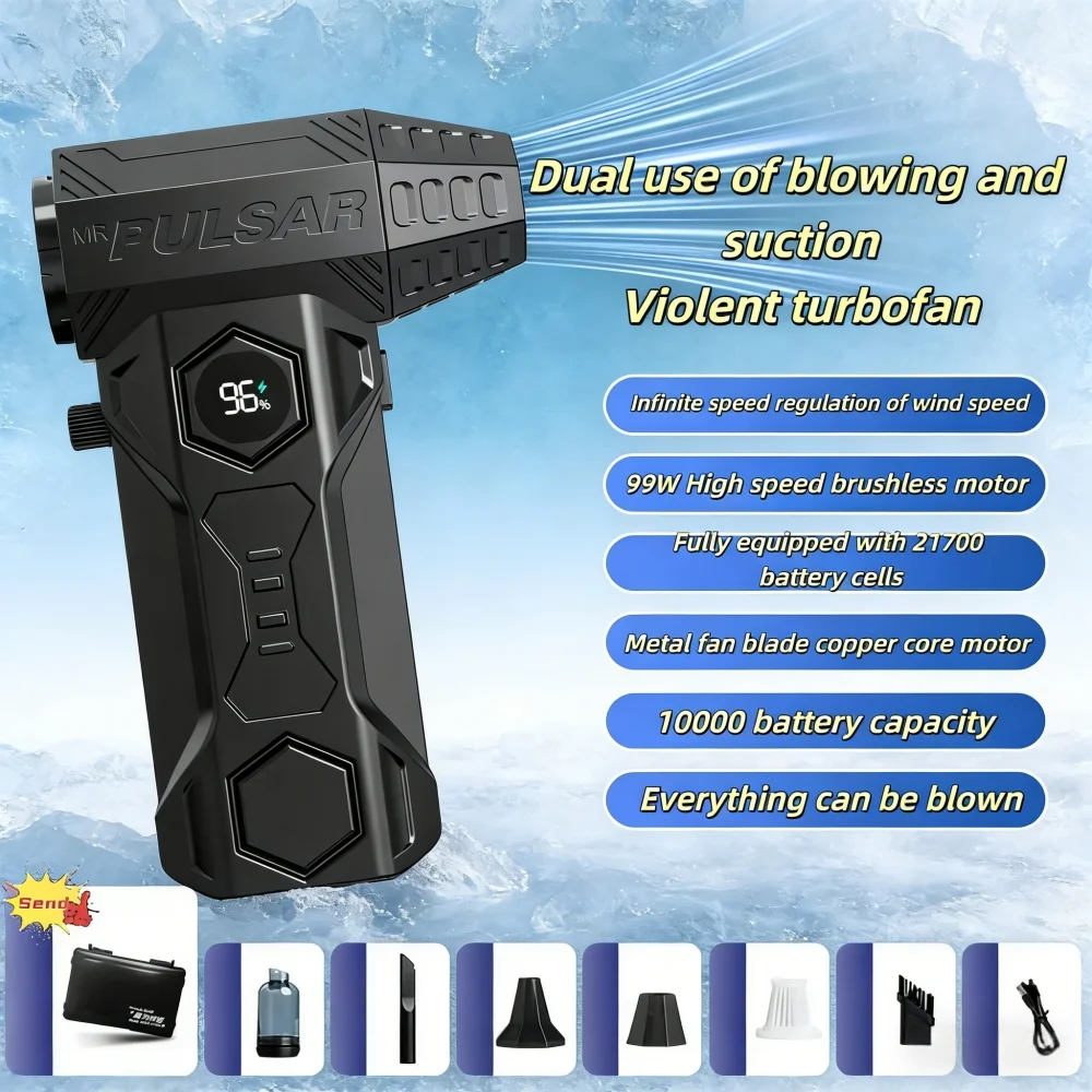 X11Pro MAX Турбоструйный вентилятор 880000 об/мин Мощный воздуходувка Бесщеточный двигатель Турбовентилятор Скорость ветра 75 м/с 10000 мАч сильный бриз
X11Pro MAX Турбоструйный вентилятор 880000 об/мин Мощный воздуходувка Бесщеточный двигатель Турбовентилятор Скорость ветра 75 м/с 10000 мАч сильный бриз