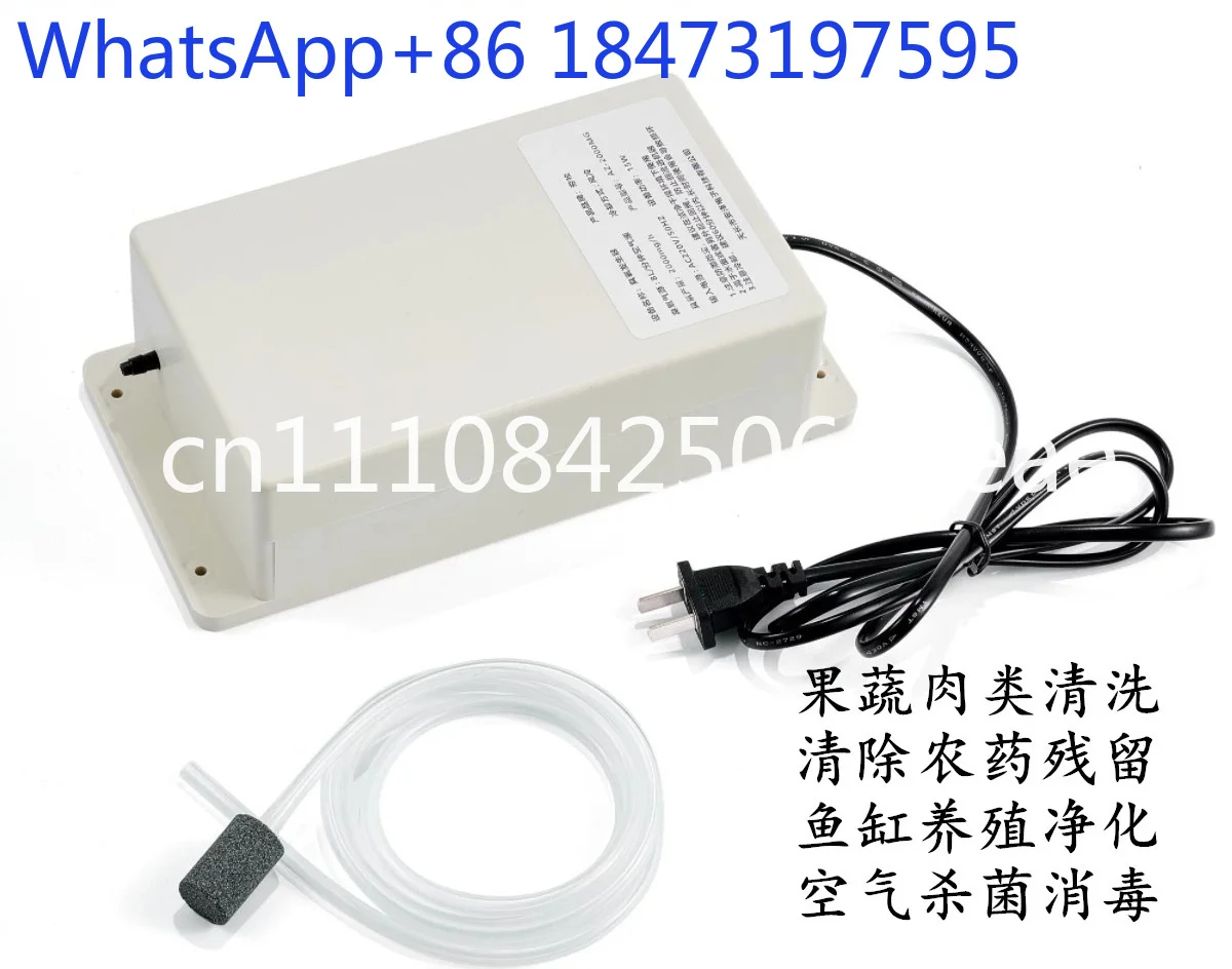 2000Mg 8L large flow ozone generator, active oxygen disinfection, fish tank water treatment
2000Mg 8L large flow ozone generator, active oxygen disinfection, fish tank water treatment