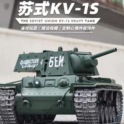 New Soviet Kv-1s Henglong Heavy Remote Control Tank Simulation Battle Competitive Tank Track Model Toy Children's Gift