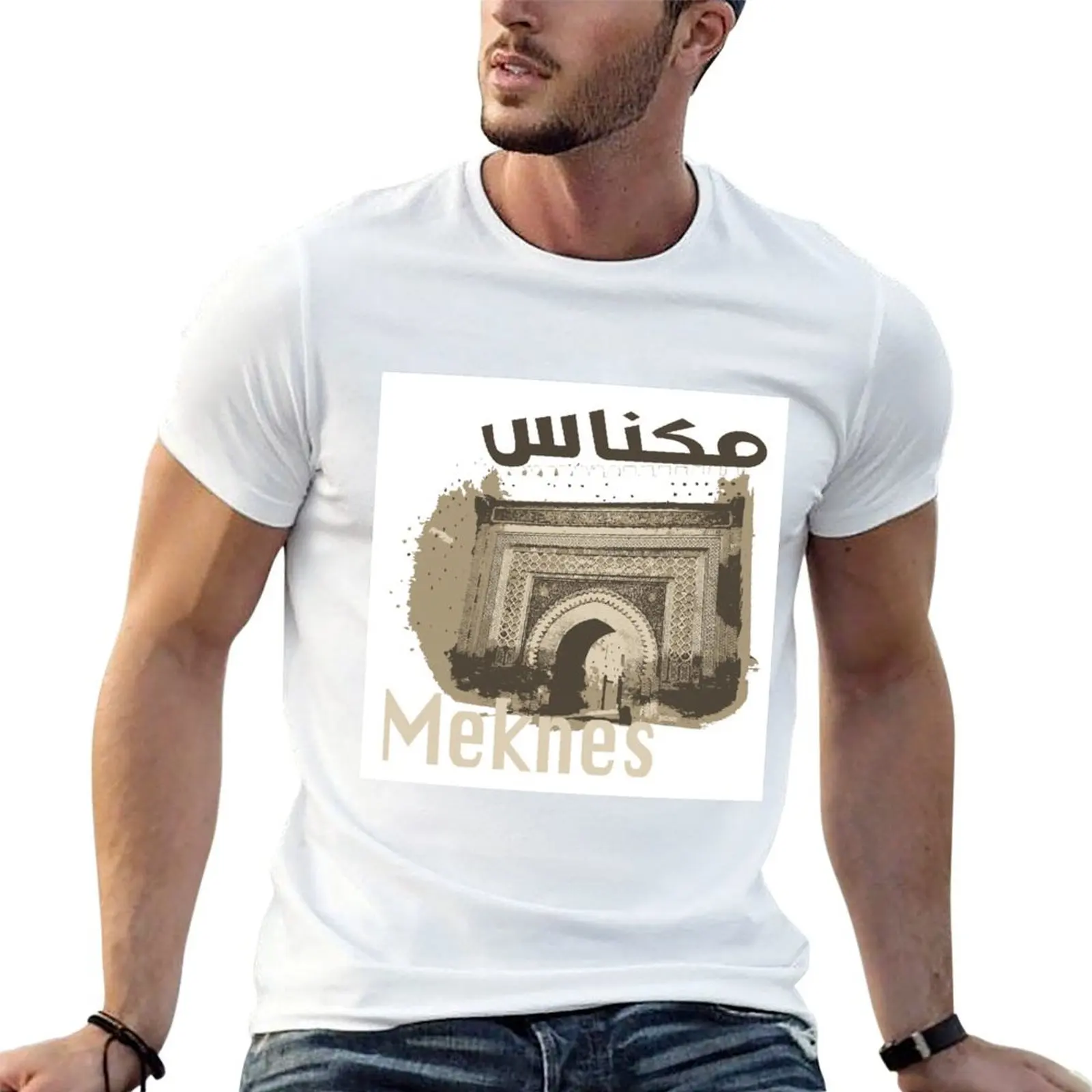 Meknes T-Shirt mens graphic t shirts anime t shirts for man graphic t shirts for man T-shirt
Meknes T-Shirt mens graphic t shirts anime t shirts for man graphic t shirts for man T-shirt