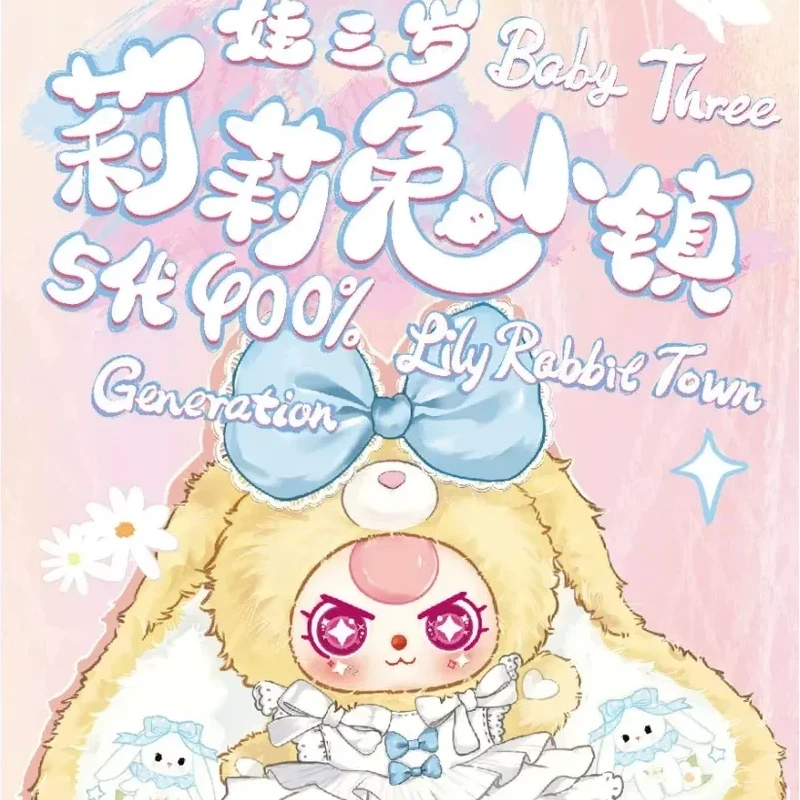 Плюшевая серия Baby Three Lily Rabbit Town V5 400% — коллекционная мягкая игрушка-сюрприз в закрытой коробке, пушистая кукла с большими ушами, милый настольный декор, подарок, загадочная коробка
Плюшевая серия Baby Three Lily Rabbit Town V5 400% — коллекционная мягкая игрушка-сюрприз в закрытой коробке, пушистая кукла с большими ушами, милый настольный декор, подарок, загадочная коробка