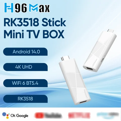H96 MAX RK3518 TV Stick Android 14.0 White Black Mini TV BOX 4K WiFi 6 BT5.4 8GB/16GB Google Voice Mini Smart Streaming Dongle