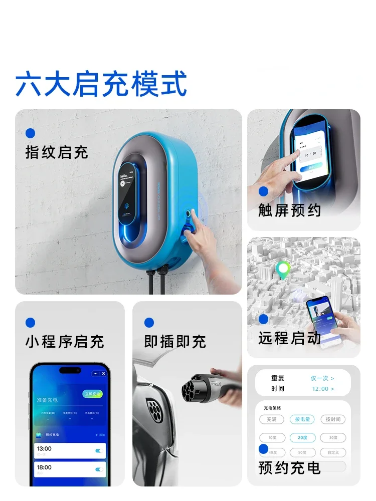 Зарядная установка мощностью 11 кВт для BMW Tesla Home, чрезвычайно криптон, красный флаг, Ford Lantu, автомобиль на новой энергии
Зарядная установка мощностью 11 кВт для BMW Tesla Home, чрезвычайно криптон, красный флаг, Ford Lantu, автомобиль на новой энергии