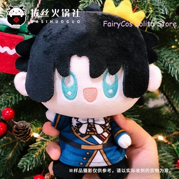 15cm Anime Fate/Grand Order Fujimaru Ritsuka Halloween Series Maumet Pendant Cartoon Figure Model Keychain Christmas Gift
15cm Anime Fate/Grand Order Fujimaru Ritsuka Halloween Series Maumet Pendant Cartoon Figure Model Keychain Christmas Gift