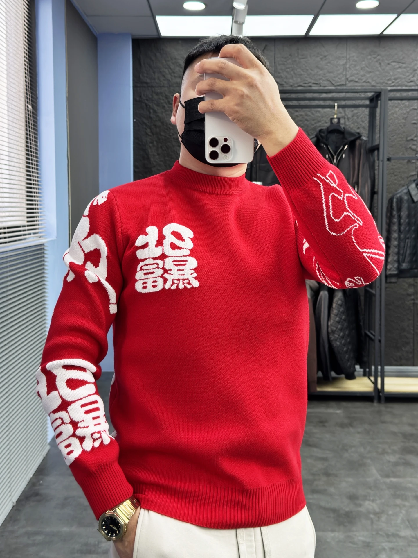 Thiened Winter round Ne Knitted Sweater Red Embroidery Raised Pattern Warm Men's Faion Casual Sle Polyester Fiber
Thiened Winter round Ne Knitted Sweater Red Embroidery Raised Pattern Warm Men's Faion Casual Sle Polyester Fiber
