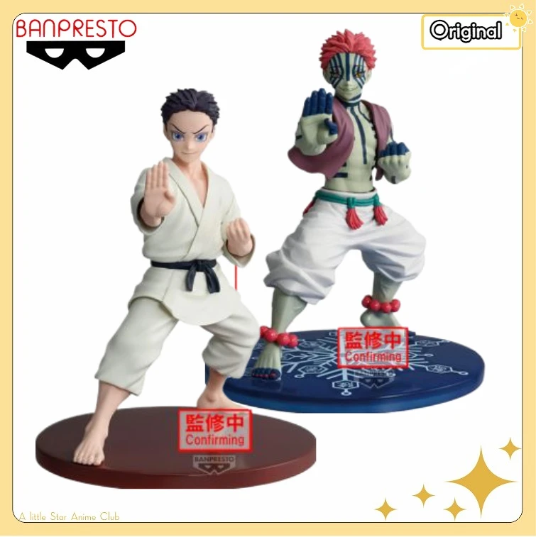 Предзаказ: Оригинальная аниме-фигурка BANDAI BANPRESTO VIBRATION STARS Blade of Demon Destruction Аказа/Хакуджи
Предзаказ: Оригинальная аниме-фигурка BANDAI BANPRESTO VIBRATION STARS Blade of Demon Destruction Аказа/Хакуджи