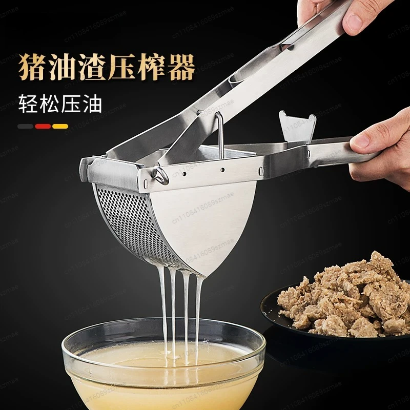 Manual Presser Stainless Steel Multifunctional Fruit Juice Oil Residue Extractor Tool for Home Kitchen Daily Cooking Use
Manual Presser Stainless Steel Multifunctional Fruit Juice Oil Residue Extractor Tool for Home Kitchen Daily Cooking Use