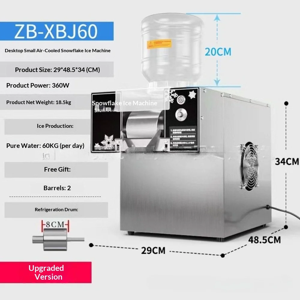 Commercial 4 Tank Snow Ice Machine, Automatic Fluffy Milk Ice Maker for Shaved Snow, Dessert Shop, Bubble Tea, Hot Pot Equipment
Commercial 4 Tank Snow Ice Machine, Automatic Fluffy Milk Ice Maker for Shaved Snow, Dessert Shop, Bubble Tea, Hot Pot Equipment