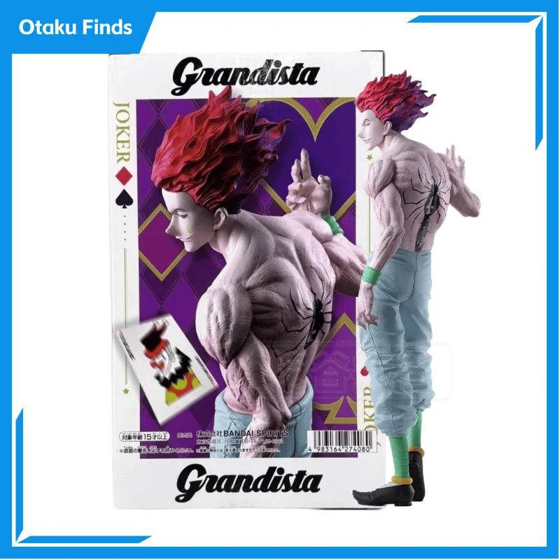 【 in Stock 】 Genuine Bandai Eyewear Factory Full Time Hunter Grandista Series Signature Gesture Xishuo Jingpin Handmade
【 in Stock 】 Genuine Bandai Eyewear Factory Full Time Hunter Grandista Series Signature Gesture Xishuo Jingpin Handmade