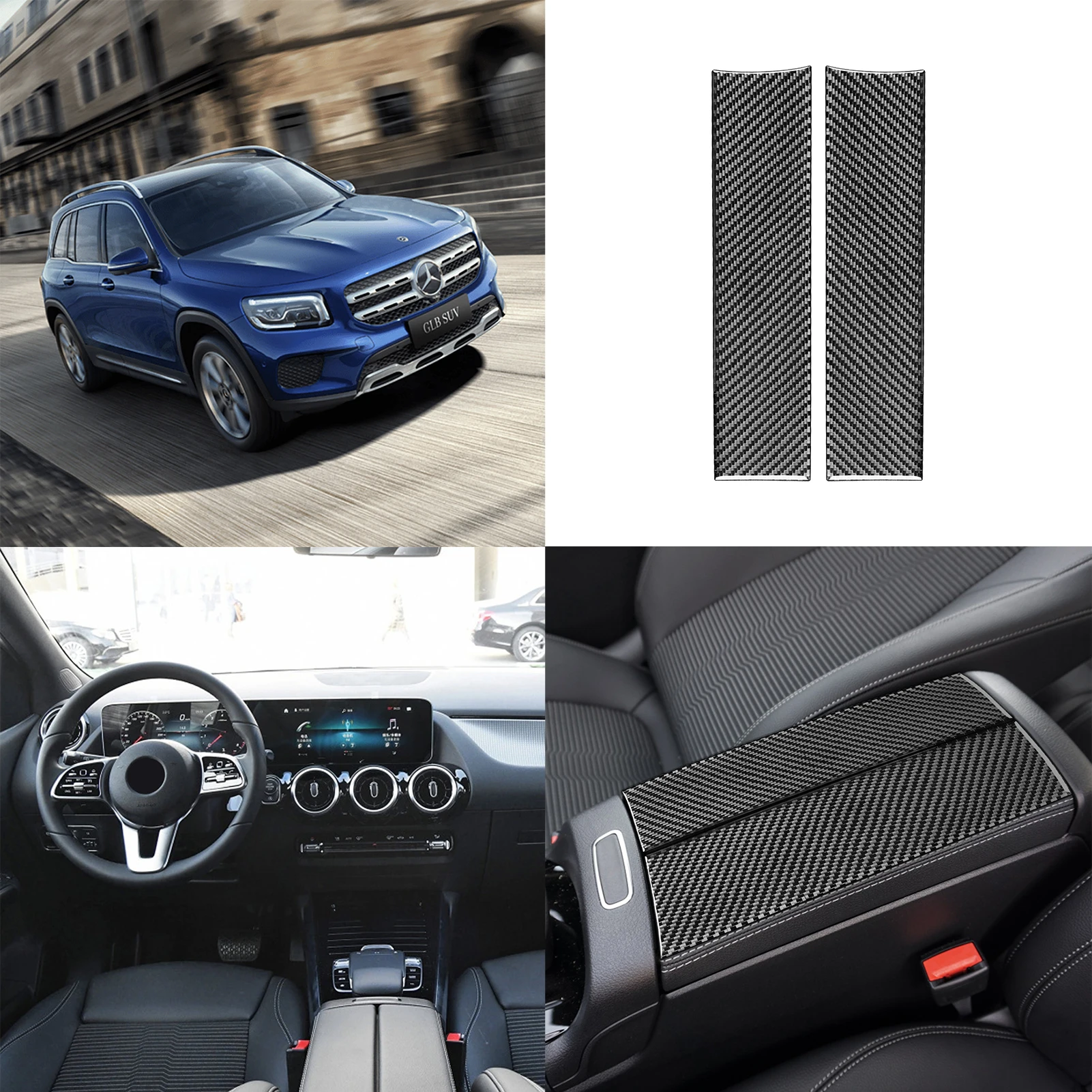 Для Mercedes Benz B Class 2019/GLB 2020, декоративная панель поручня, коробка, наклейка, наклейка, аксессуары для интерьера автомобиля, углеродное волокно
Для Mercedes Benz B Class 2019/GLB 2020, декоративная панель поручня, коробка, наклейка, наклейка, аксессуары для интерьера автомобиля, углеродное волокно