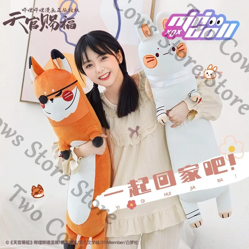 Подлинная Tian Guan Ci Fu Xie Lian аниме плюшевая хлопковая кукла игрушки подушка на спинку подушка Maumet кукла косплей мультяшный подарок
Подлинная Tian Guan Ci Fu Xie Lian аниме плюшевая хлопковая кукла игрушки подушка на спинку подушка Maumet кукла косплей мультяшный подарок