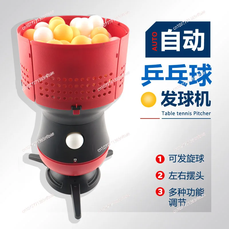 В наличии робот для настольного тенниса с автоматическим дистанционным управлением, портативная электрическая пусковая установка для тренировочных мячей
В наличии робот для настольного тенниса с автоматическим дистанционным управлением, портативная электрическая пусковая установка для тренировочных мячей