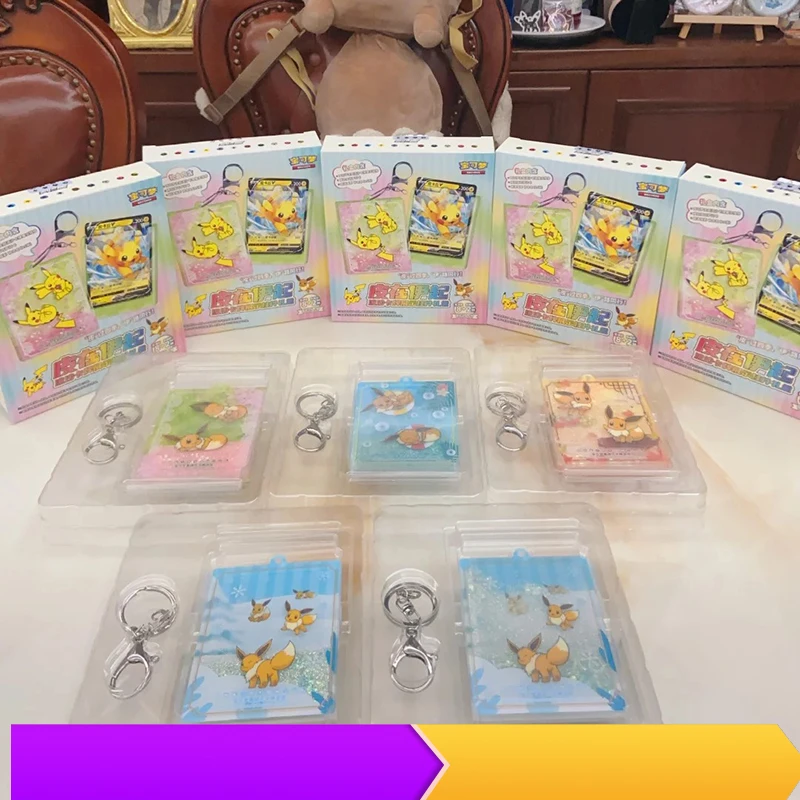 Original pkm Trading Card Game PTCG Card Skins Featured in the Eki Quicksand Card Display Set Anime and game Pendant gift box
Original pkm Trading Card Game PTCG Card Skins Featured in the Eki Quicksand Card Display Set Anime and game Pendant gift box