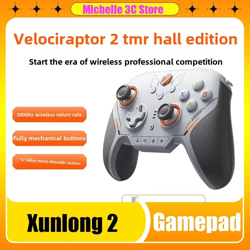 Xunlong2GamepadPC Edition Elite HandleStar Flash Mechanical ButtonSteamGamepad Switch HandleNSSimilar to Xbox Wireless Bluetooth
Xunlong2GamepadPC Edition Elite HandleStar Flash Mechanical ButtonSteamGamepad Switch HandleNSSimilar to Xbox Wireless Bluetooth