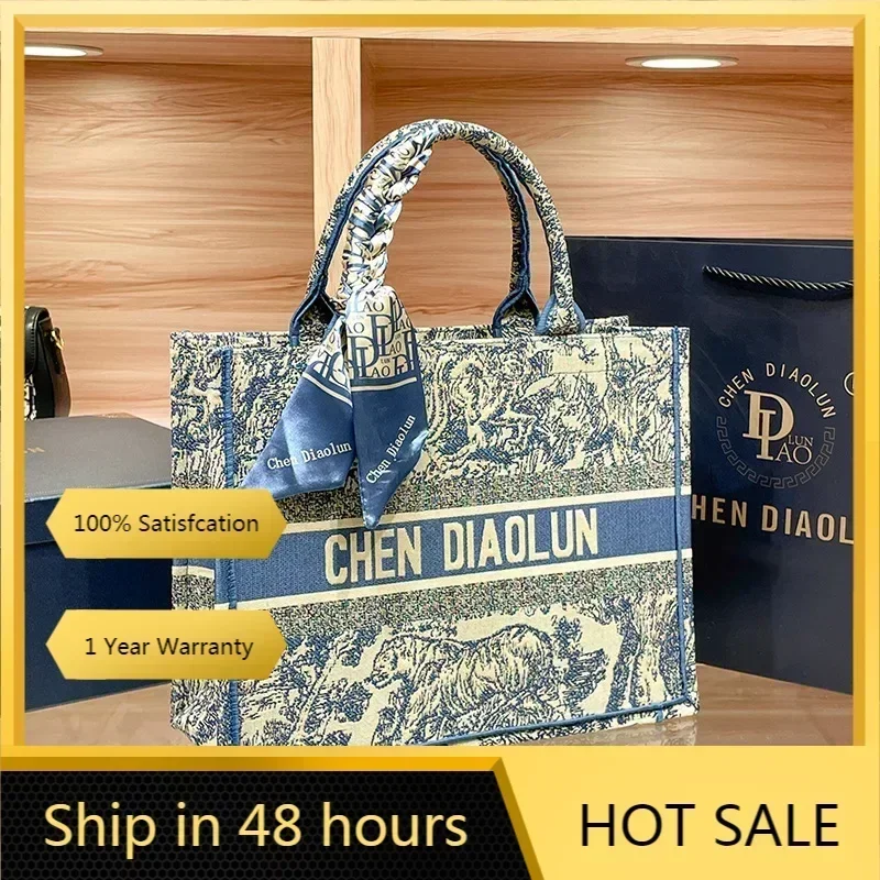 Handbag Lady Personalized Fashion Printing Large Capacity Canvas Book Tote Bag With Name Women's Custom Commuter Shoulder Bag
Handbag Lady Personalized Fashion Printing Large Capacity Canvas Book Tote Bag With Name Women's Custom Commuter Shoulder Bag