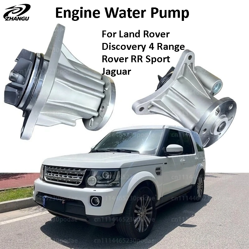 Diesel Engine Cooling Water Pump for Land Rover Discovery 4 For Range Rover RR Sport Jaguar LR013164/C2C37771/LR009324/LR007602
Diesel Engine Cooling Water Pump for Land Rover Discovery 4 For Range Rover RR Sport Jaguar LR013164/C2C37771/LR009324/LR007602