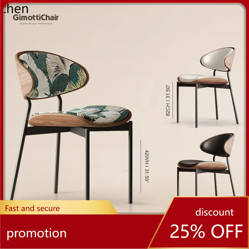 HT designer modern simple home custom sitting high leather light luxury dining chair
HT designer modern simple home custom sitting high leather light luxury dining chair